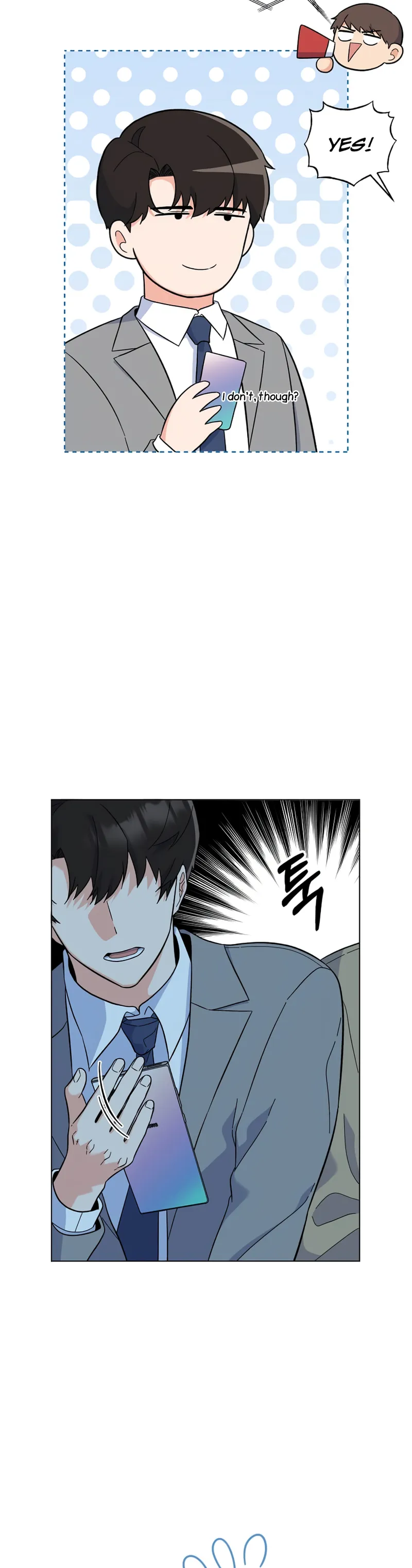 1st year Max Level Manager Chapter 78 - Page 17