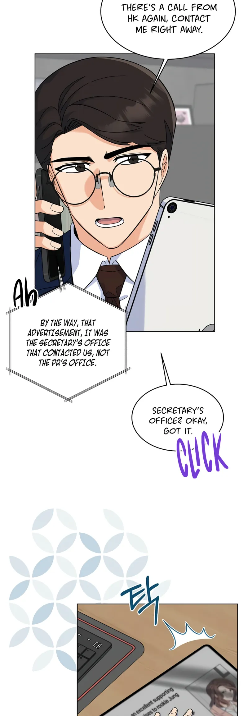1st year Max Level Manager Chapter 78 - Page 23