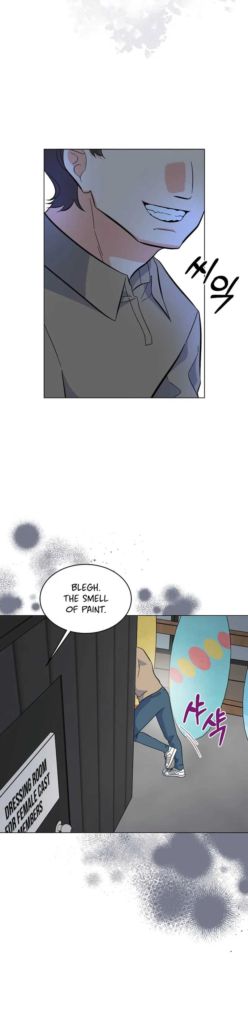 1st year Max Level Manager Chapter 78 - Page 30