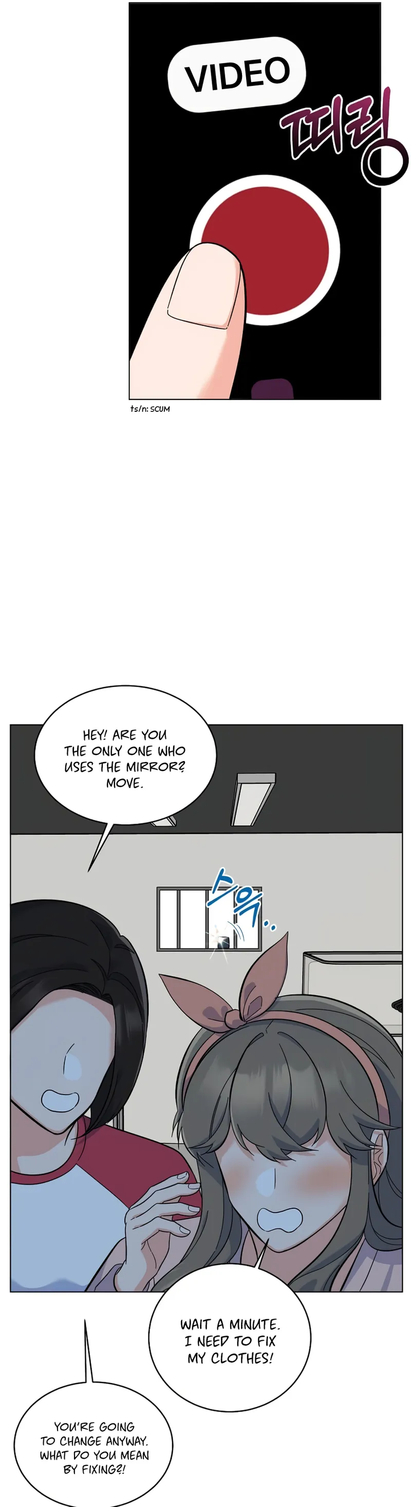 1st year Max Level Manager Chapter 78 - Page 31