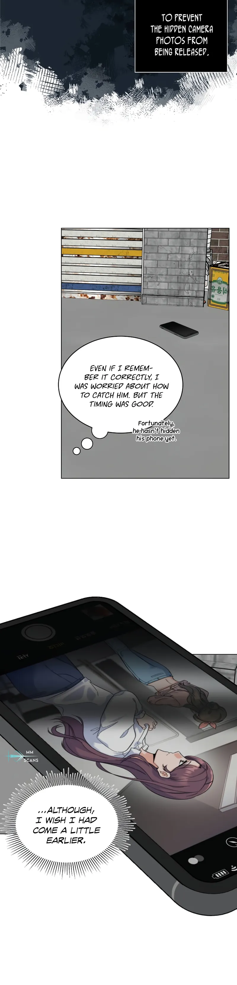 1st year Max Level Manager Chapter 79 - Page 18