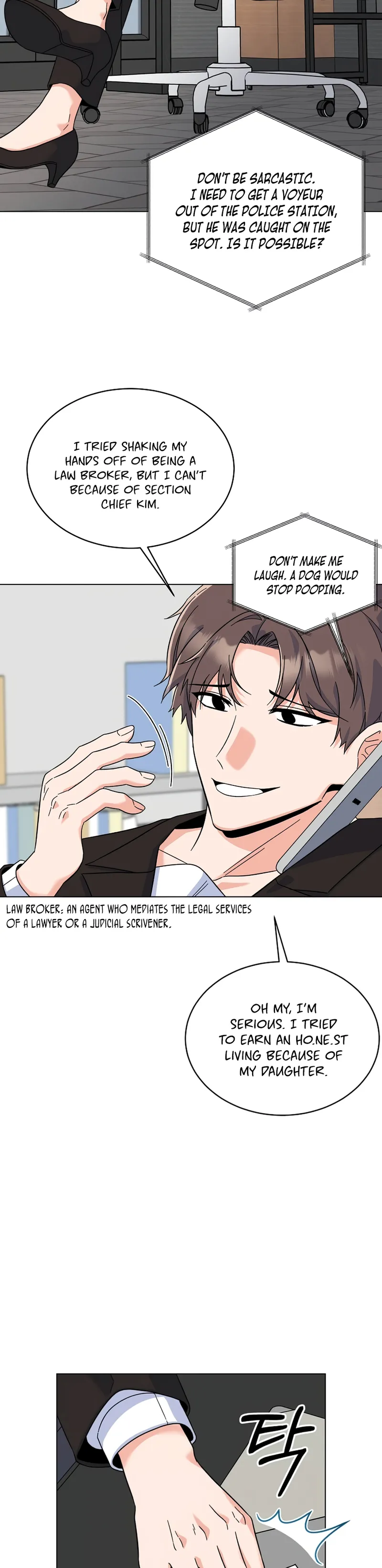 1st year Max Level Manager Chapter 79 - Page 33