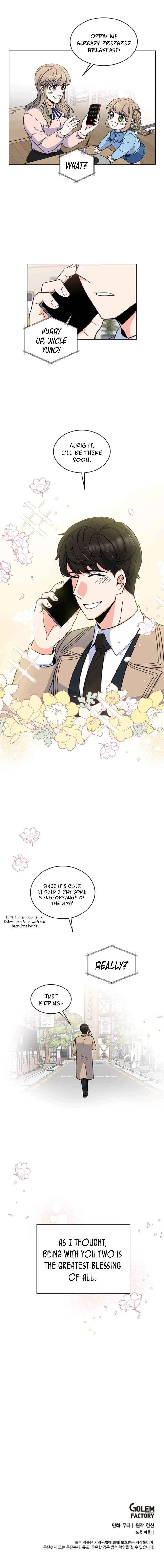 1st year Max Level Manager Chapter 8 - Page 9