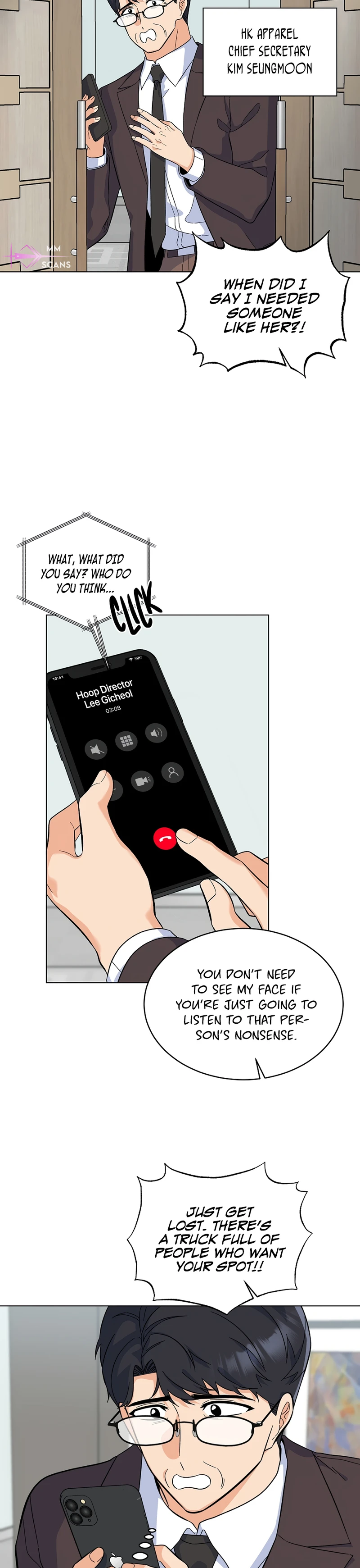 1st year Max Level Manager Chapter 80 - Page 3