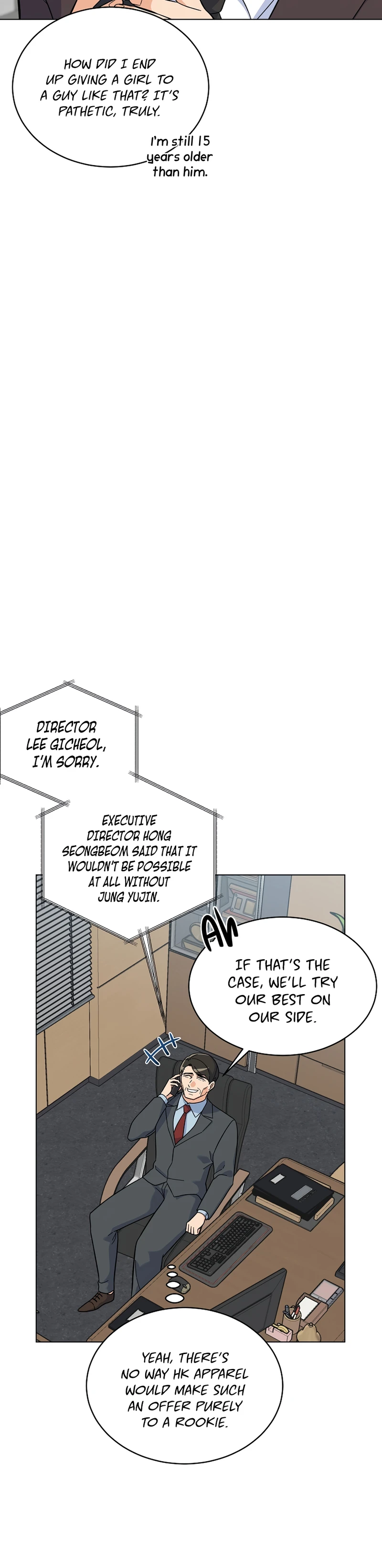 1st year Max Level Manager Chapter 80 - Page 4
