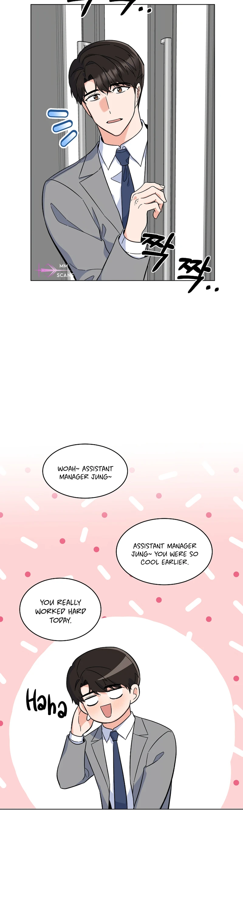 1st year Max Level Manager Chapter 80 - Page 7