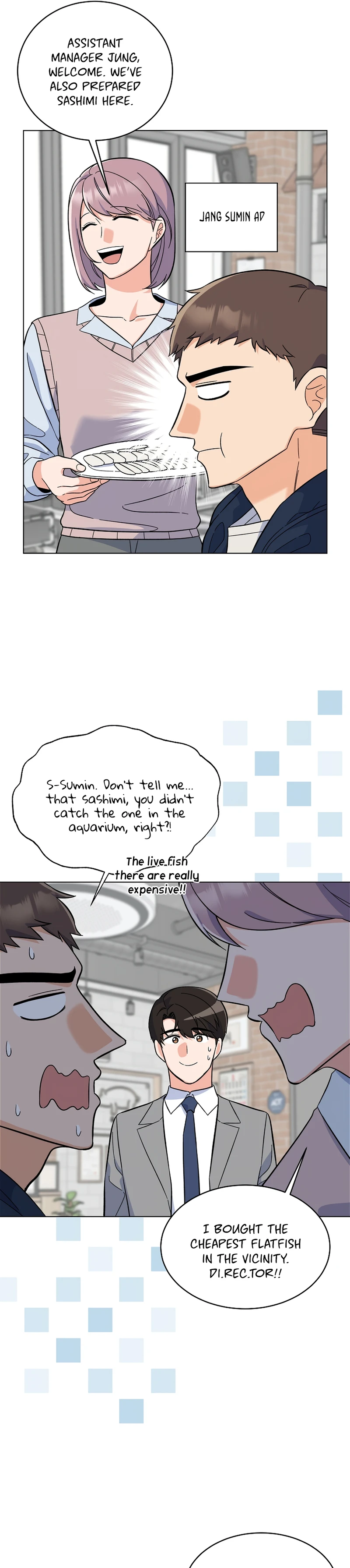 1st year Max Level Manager Chapter 80 - Page 8