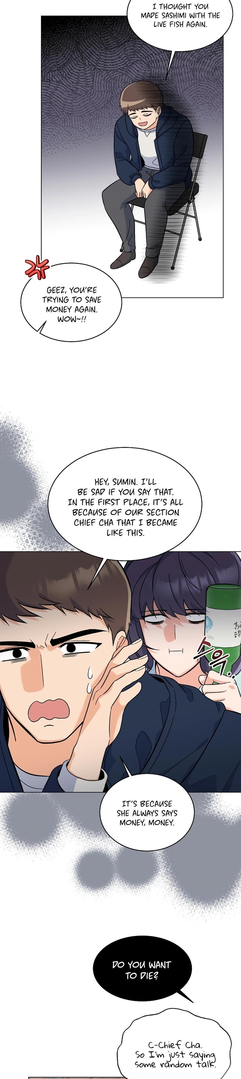 1st year Max Level Manager Chapter 80 - Page 9