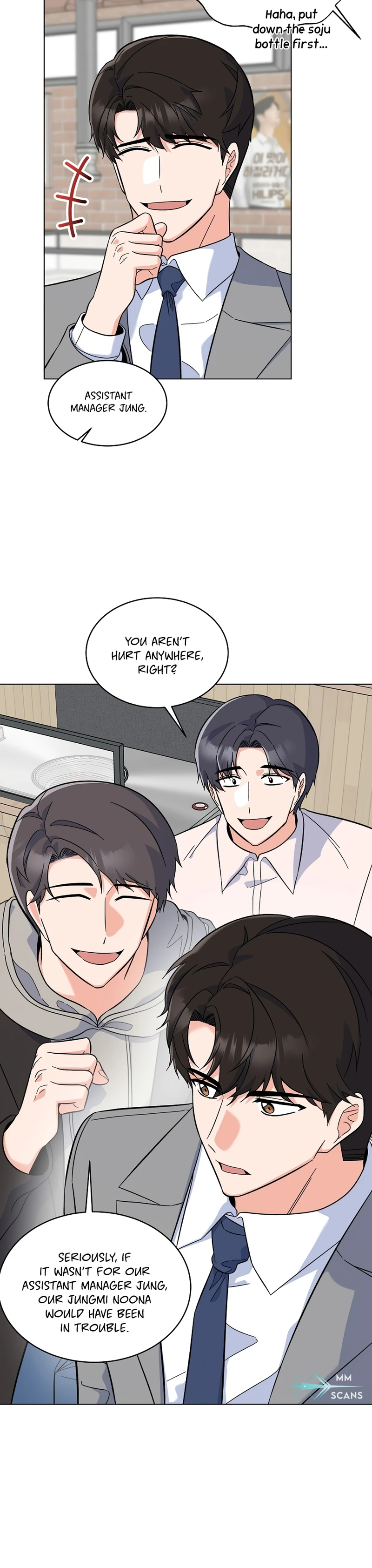 1st year Max Level Manager Chapter 80 - Page 10