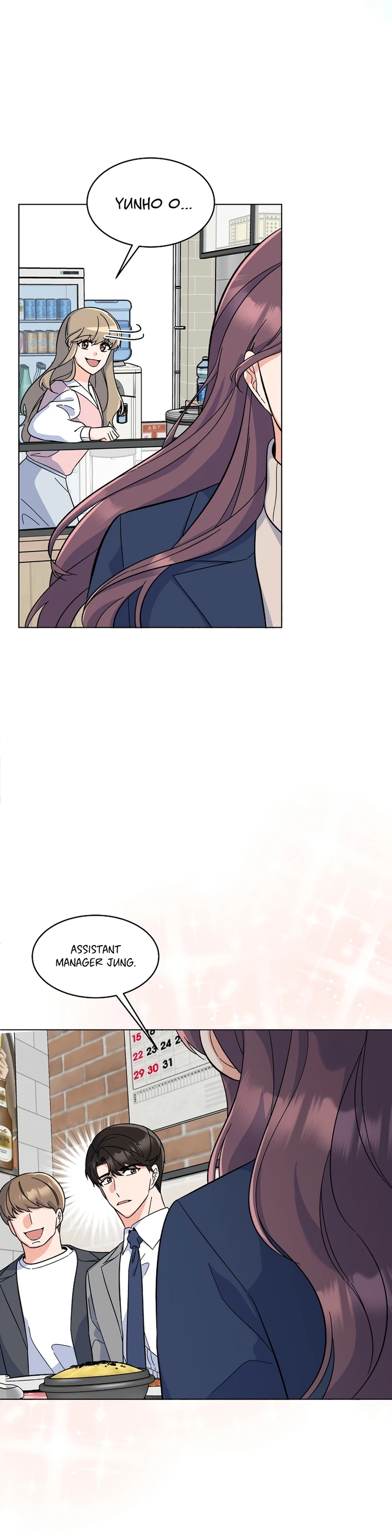 1st year Max Level Manager Chapter 80 - Page 16