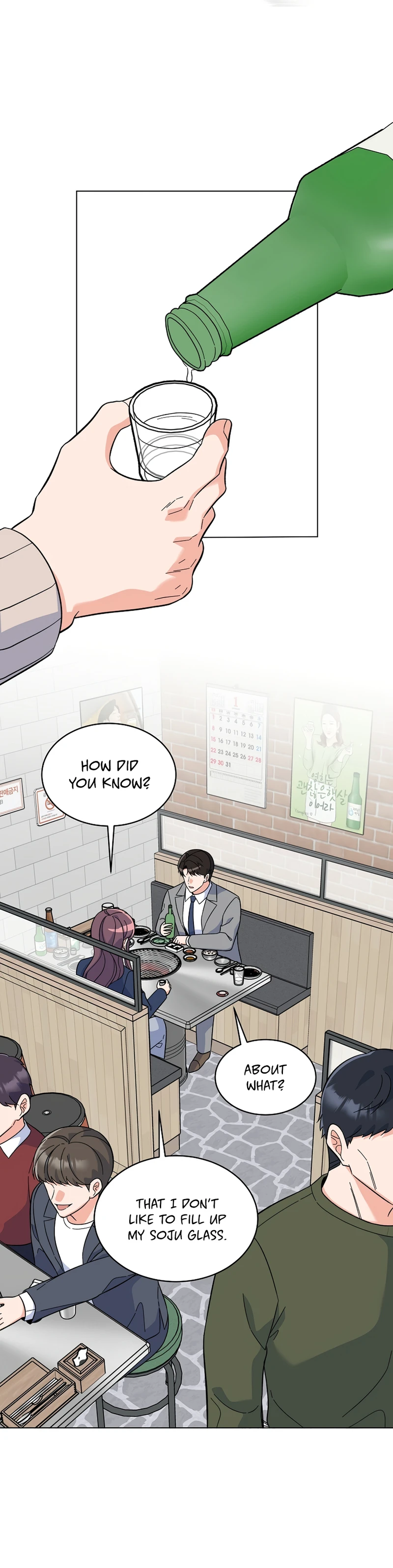 1st year Max Level Manager Chapter 80 - Page 19