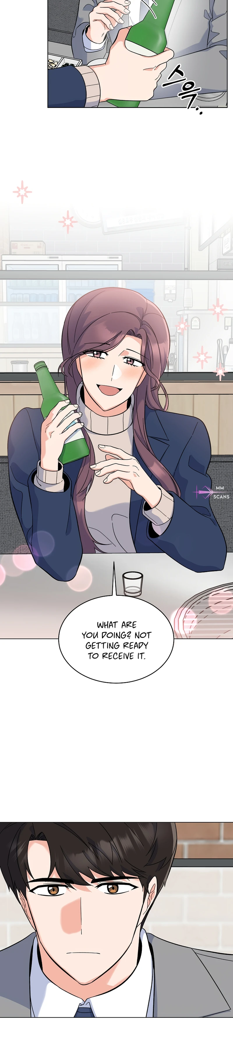 1st year Max Level Manager Chapter 80 - Page 21