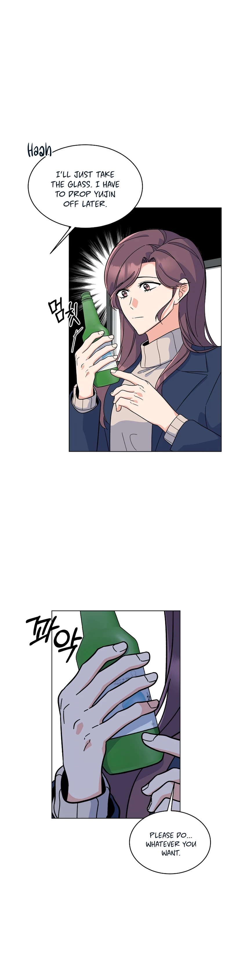 1st year Max Level Manager Chapter 80 - Page 22