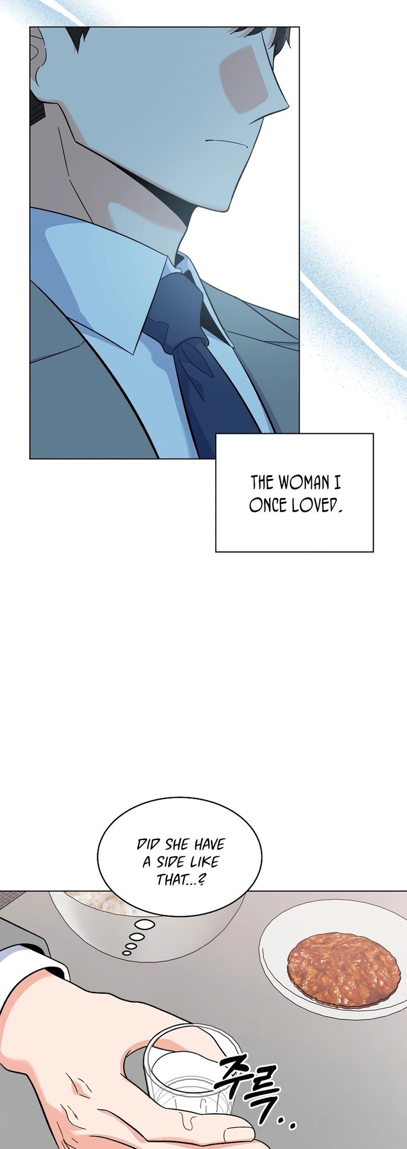 1st year Max Level Manager Chapter 80 - Page 26