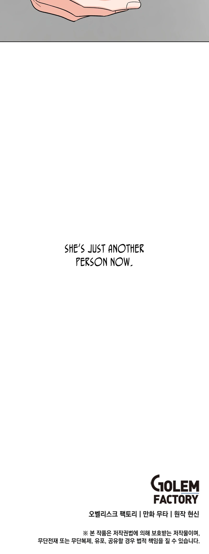 1st year Max Level Manager Chapter 80 - Page 27