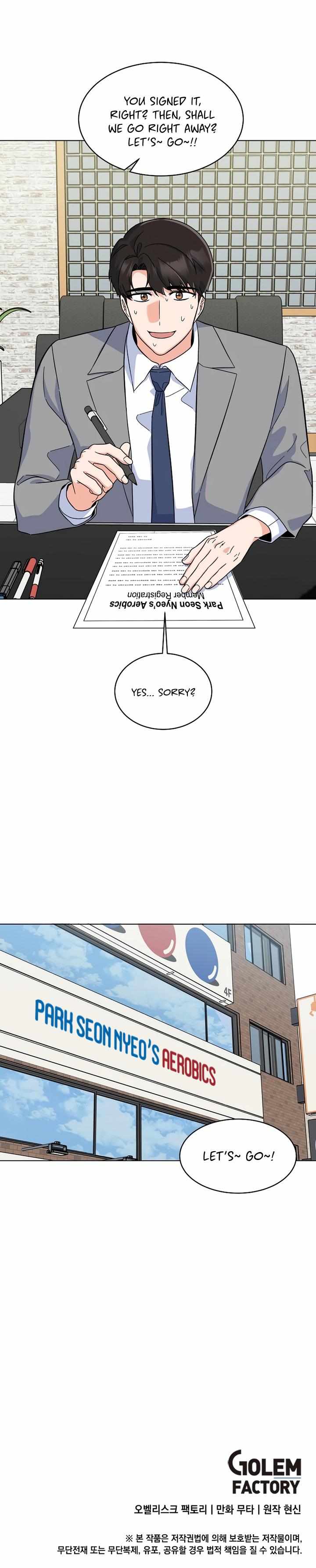 1st year Max Level Manager Chapter 81 - Page 10