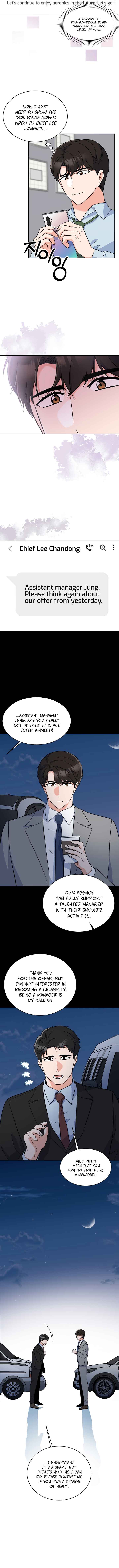1st year Max Level Manager Chapter 82 - Page 4
