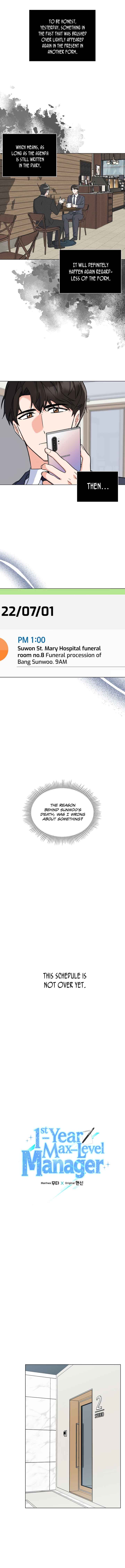 1st year Max Level Manager Chapter 82 - Page 5