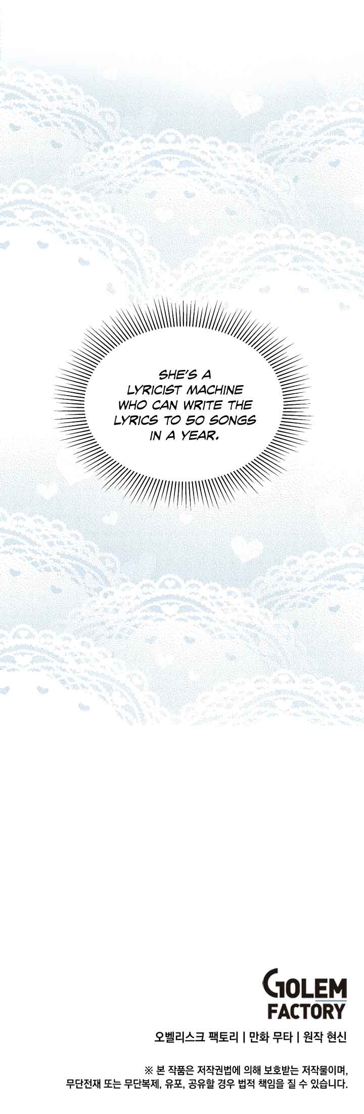 1st year Max Level Manager Chapter 82 - Page 10