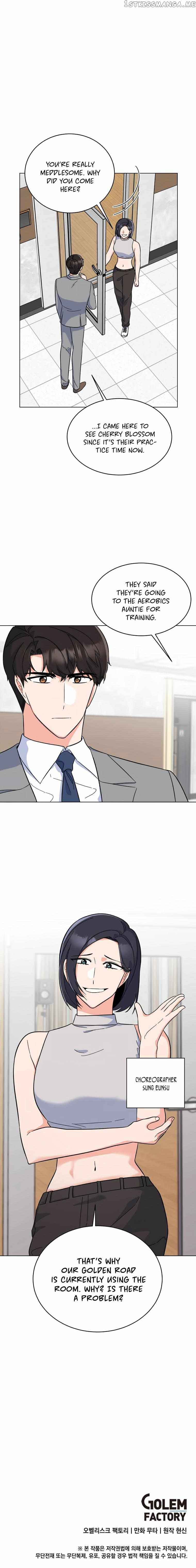 1st year Max Level Manager Chapter 85 - Page 10