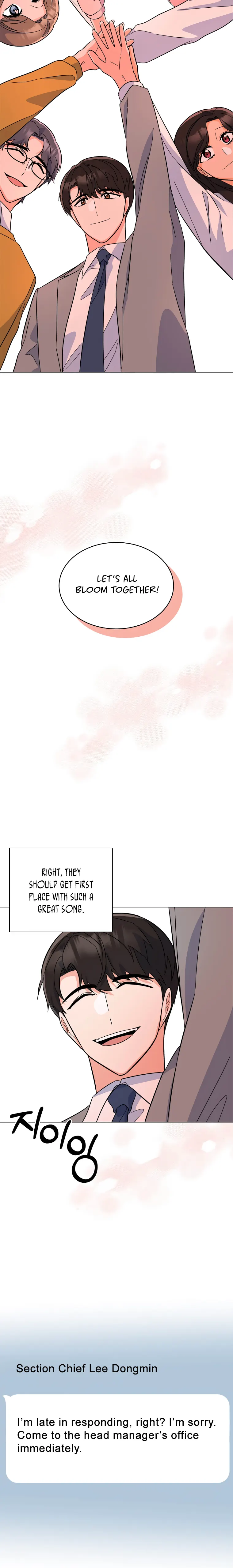 1st year Max Level Manager Chapter 86 - Page 15