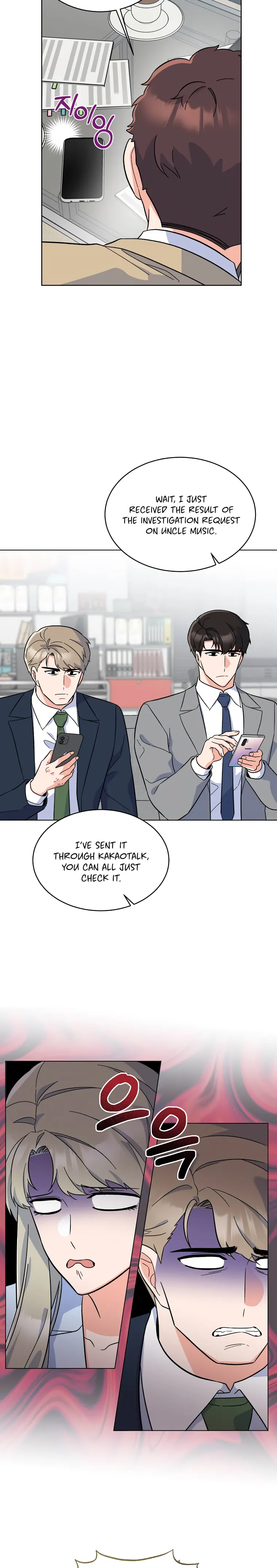 1st year Max Level Manager Chapter 86 - Page 20