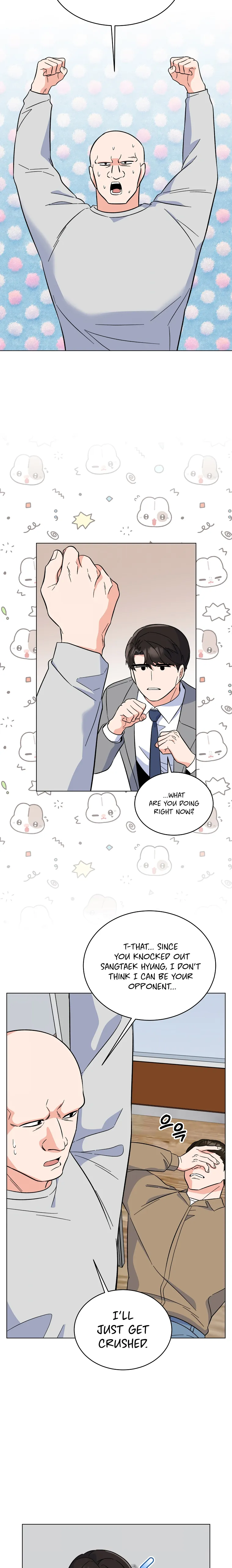 1st year Max Level Manager Chapter 88 - Page 11
