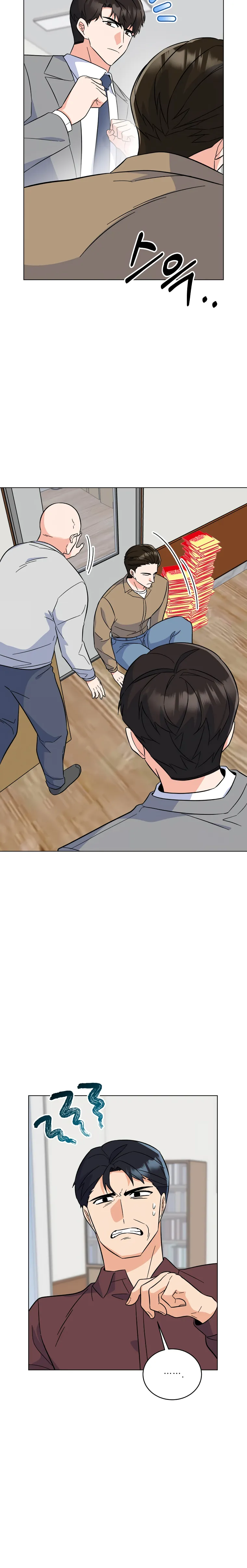 1st year Max Level Manager Chapter 88 - Page 12