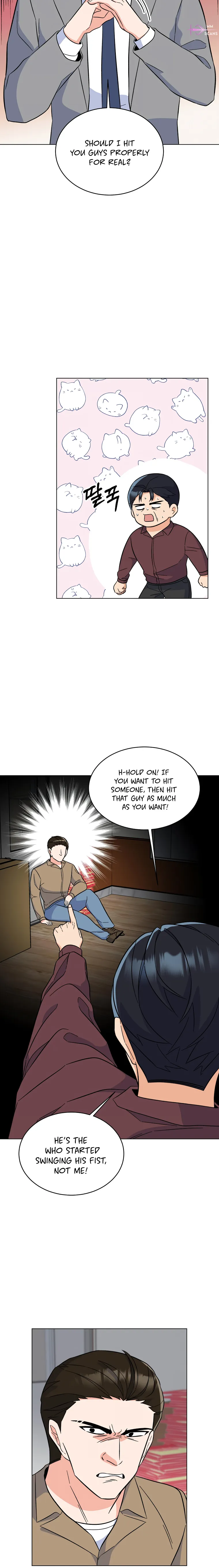 1st year Max Level Manager Chapter 88 - Page 13