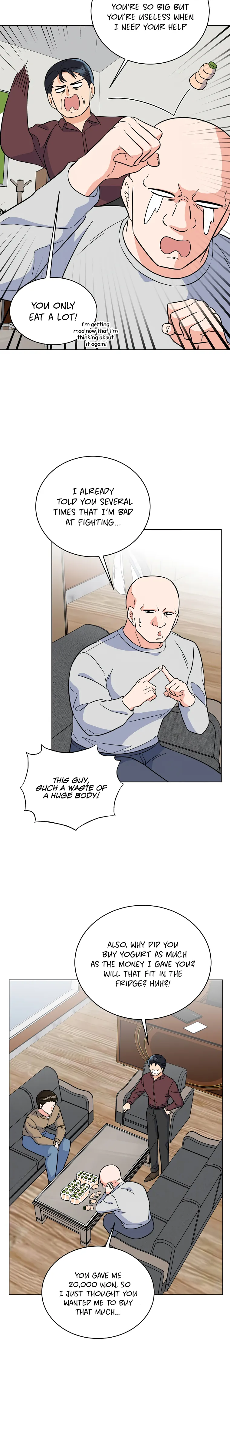 1st year Max Level Manager Chapter 88 - Page 17