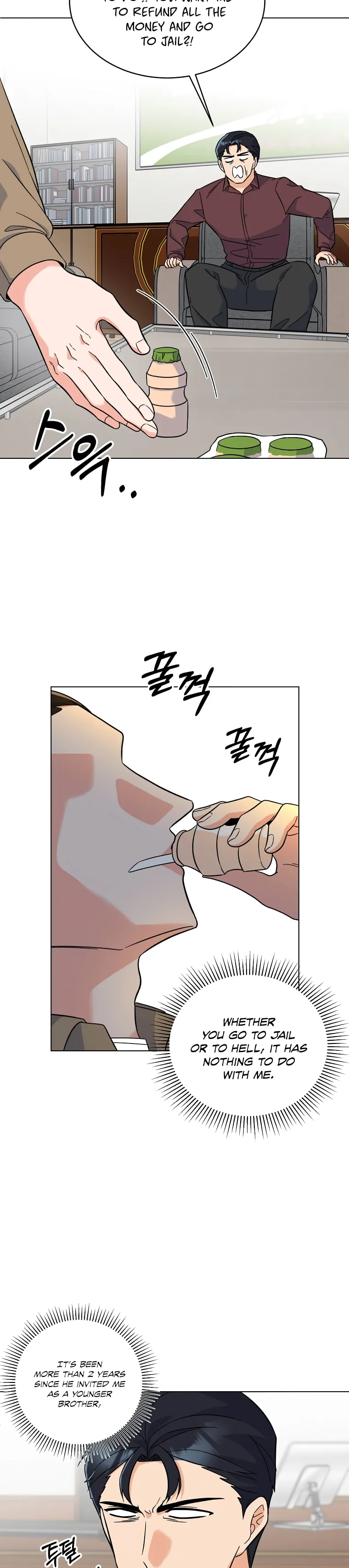 1st year Max Level Manager Chapter 88 - Page 22