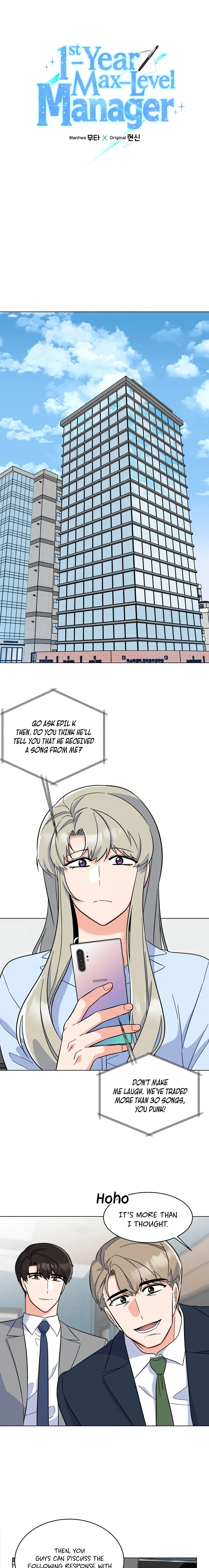 1st year Max Level Manager Chapter 89 - Page 5
