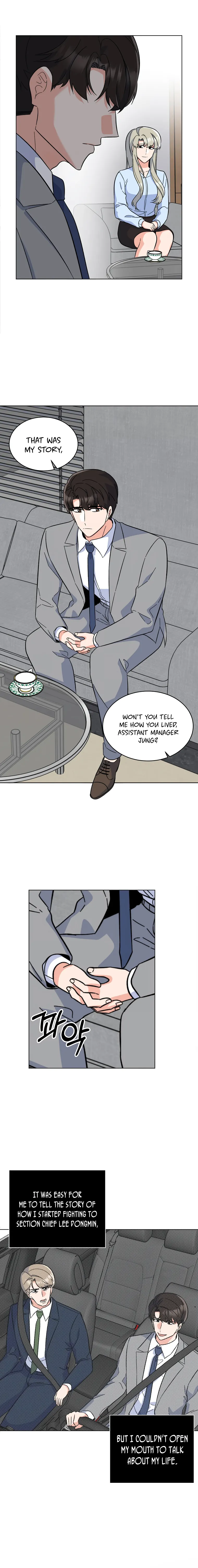 1st year Max Level Manager Chapter 89 - Page 13