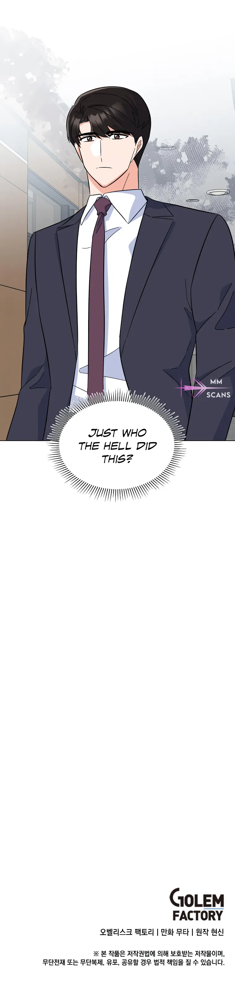 1st year Max Level Manager Chapter 89 - Page 19