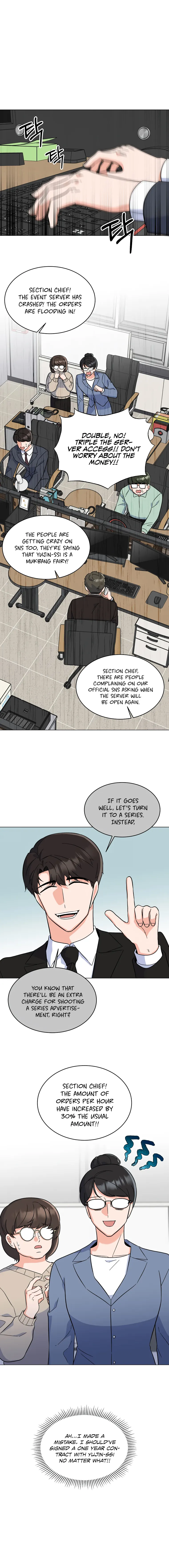 1st year Max Level Manager Chapter 92 - Page 1