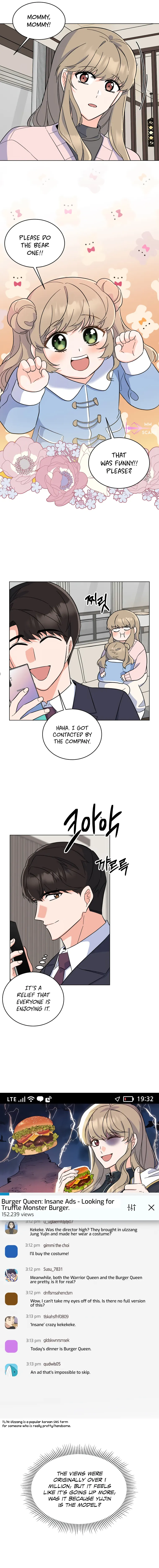 1st year Max Level Manager Chapter 92 - Page 3