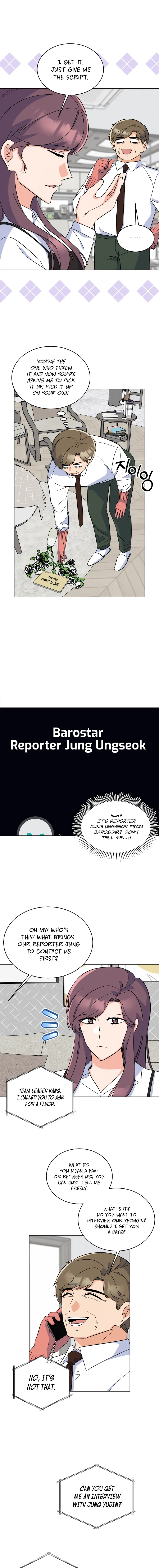 1st year Max Level Manager Chapter 92 - Page 13