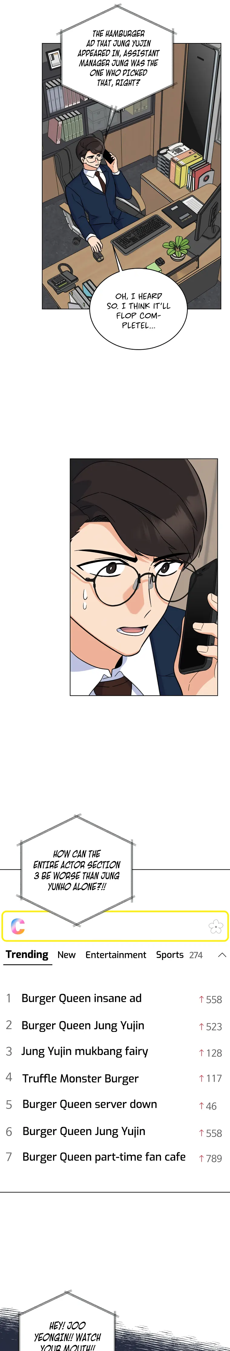 1st year Max Level Manager Chapter 92 - Page 15