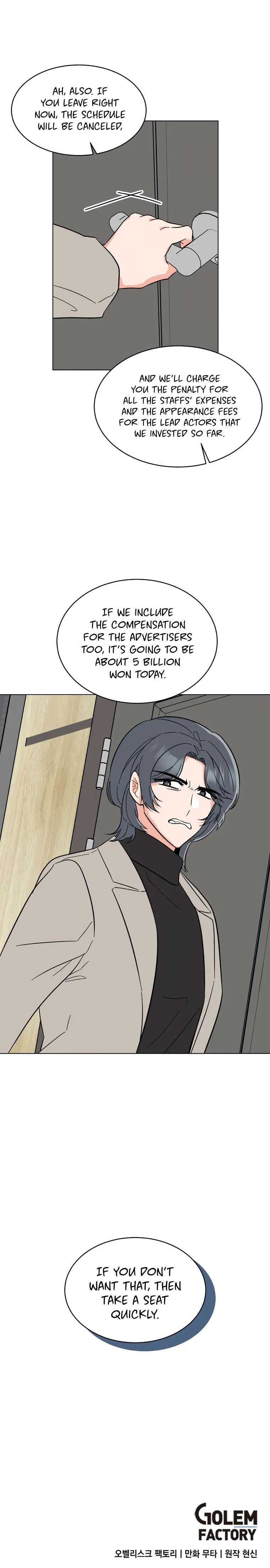 1st year Max Level Manager Chapter 94 - Page 8