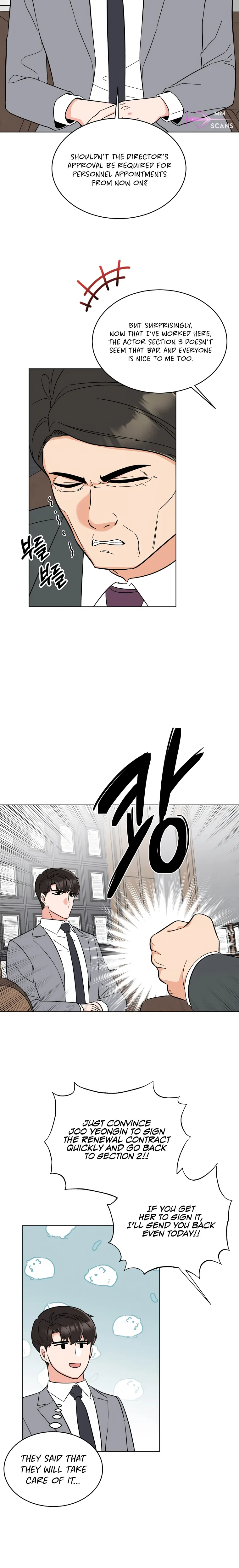 1st year Max Level Manager Chapter 96 - Page 6