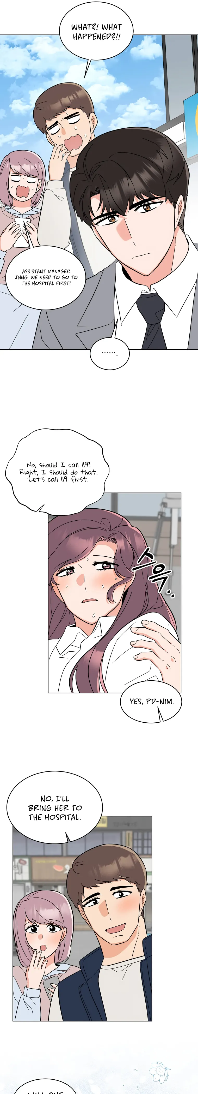 1st year Max Level Manager Chapter 96 - Page 16