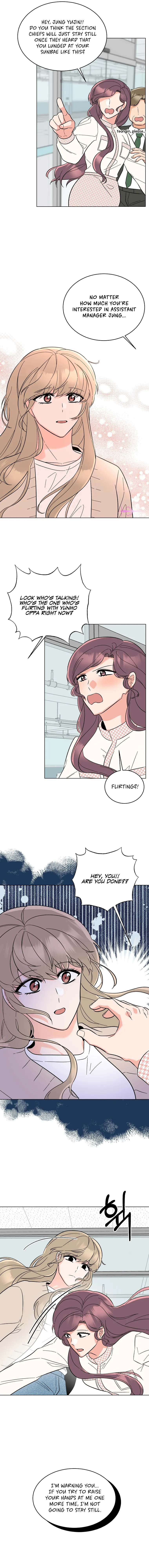 1st year Max Level Manager Chapter 98 - Page 3