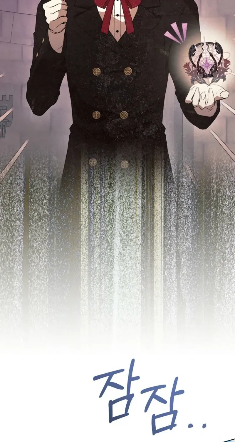 24 Hours Resurrection of the Villainess Chapter 88 - Page 50