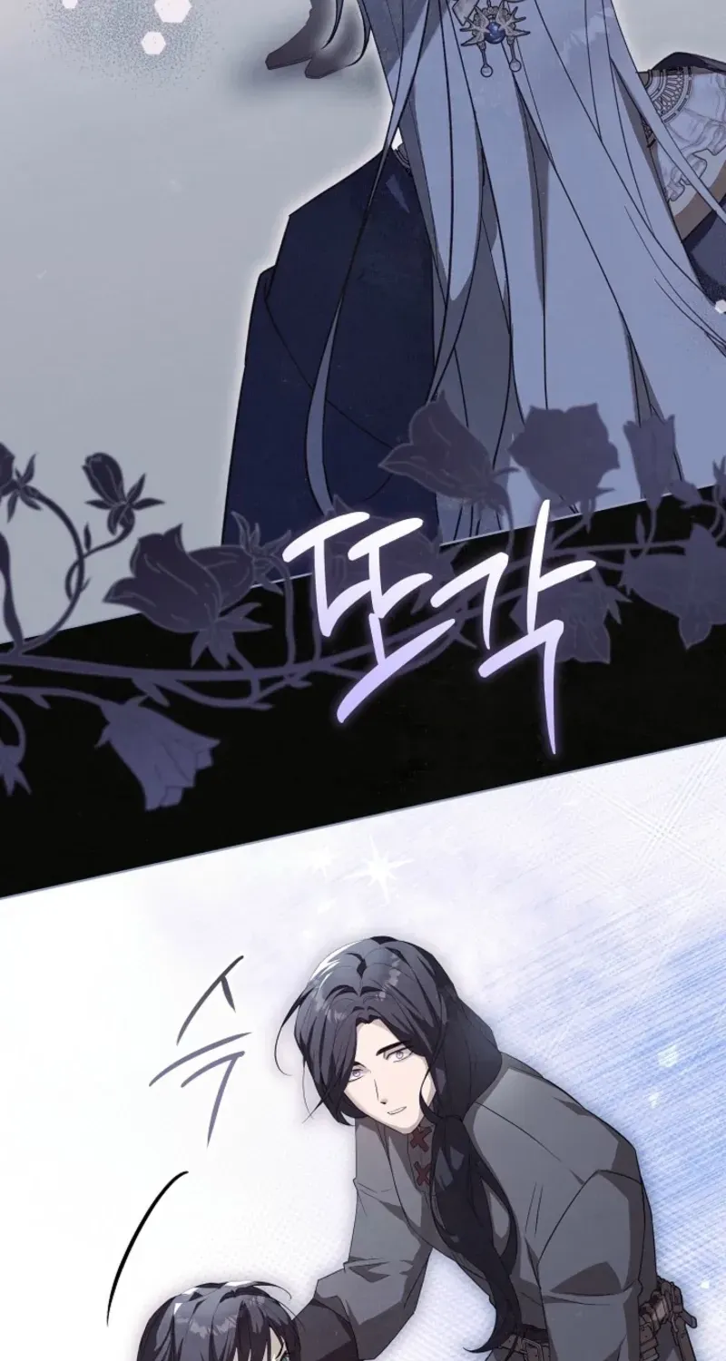 24 Hours Resurrection of the Villainess Chapter 88 - Page 73