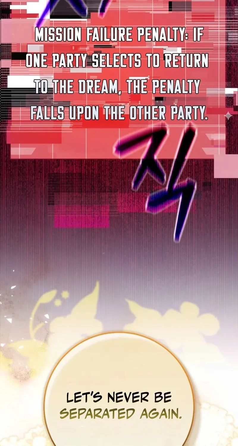 24 Hours Resurrection of the Villainess Chapter 88 - Page 78