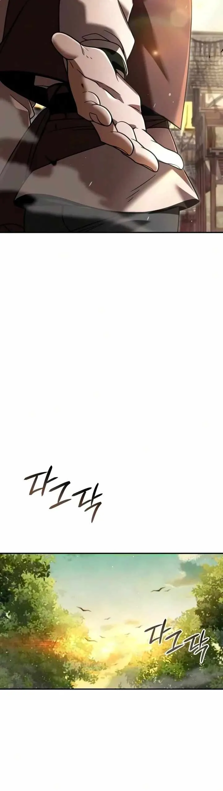 A Cadet Becomes a Prophet?! Chapter 43 - Page 16
