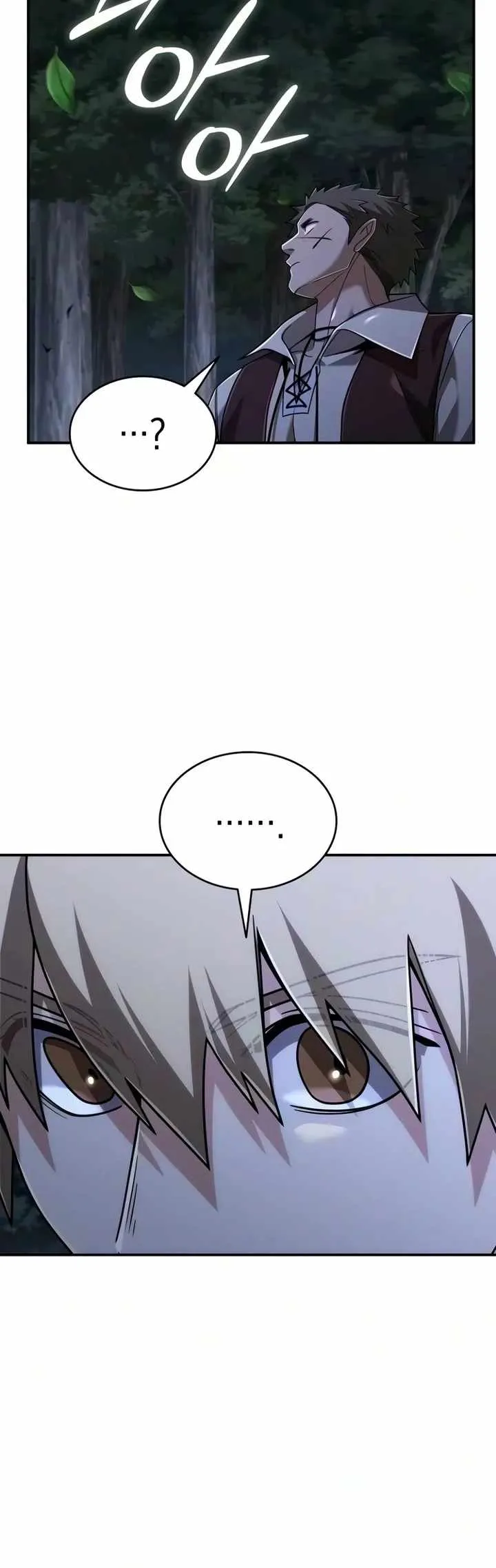 A Cadet Becomes a Prophet?! Chapter 44 - Page 7