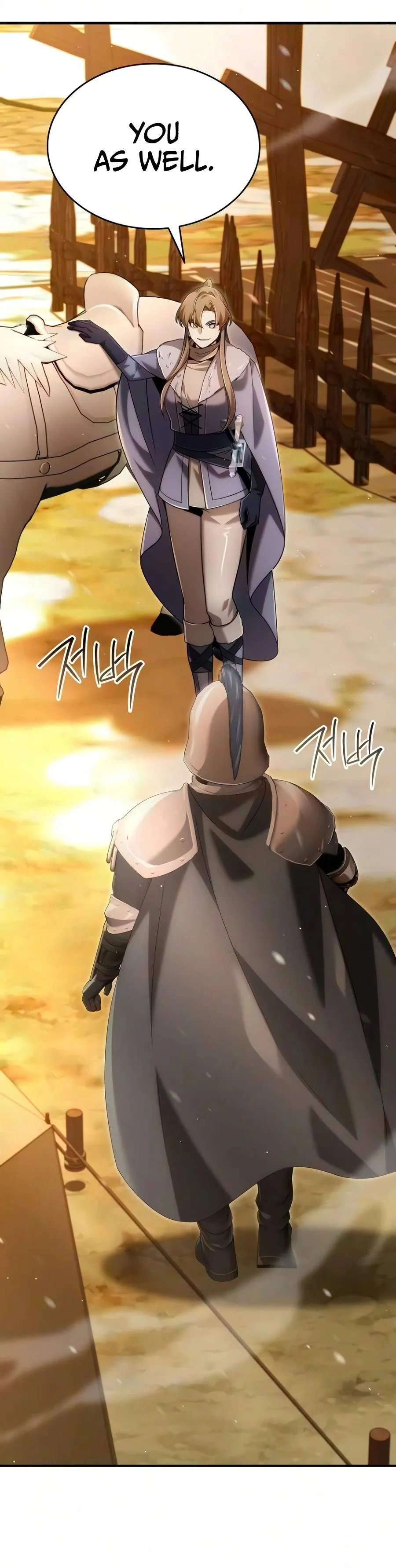 A Cadet Becomes a Prophet?! Chapter 45 - Page 13
