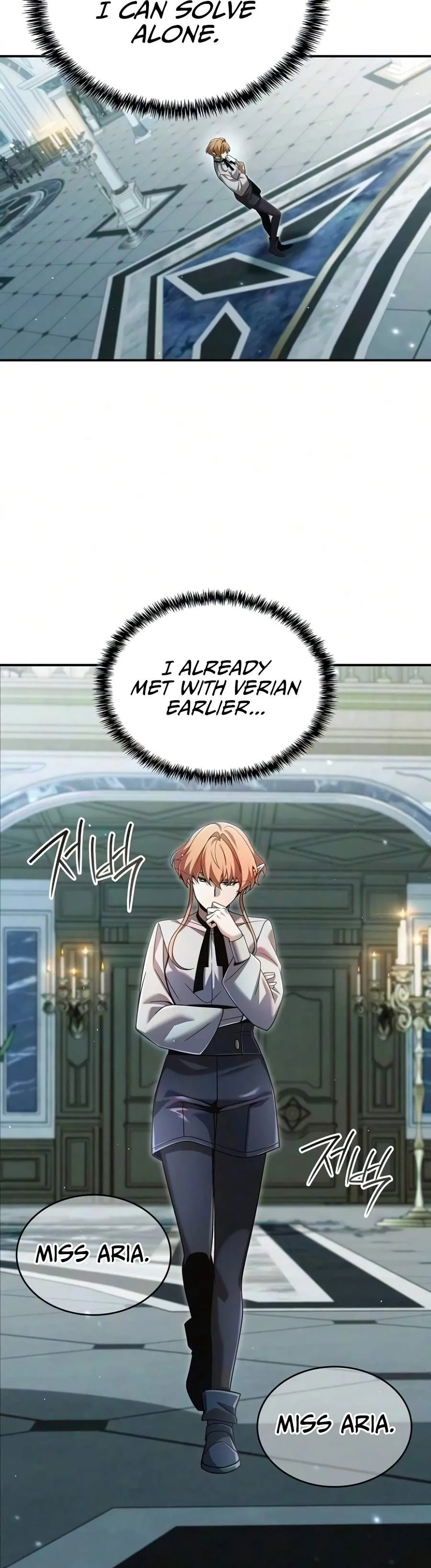 A Cadet Becomes a Prophet?! Chapter 48 - Page 8