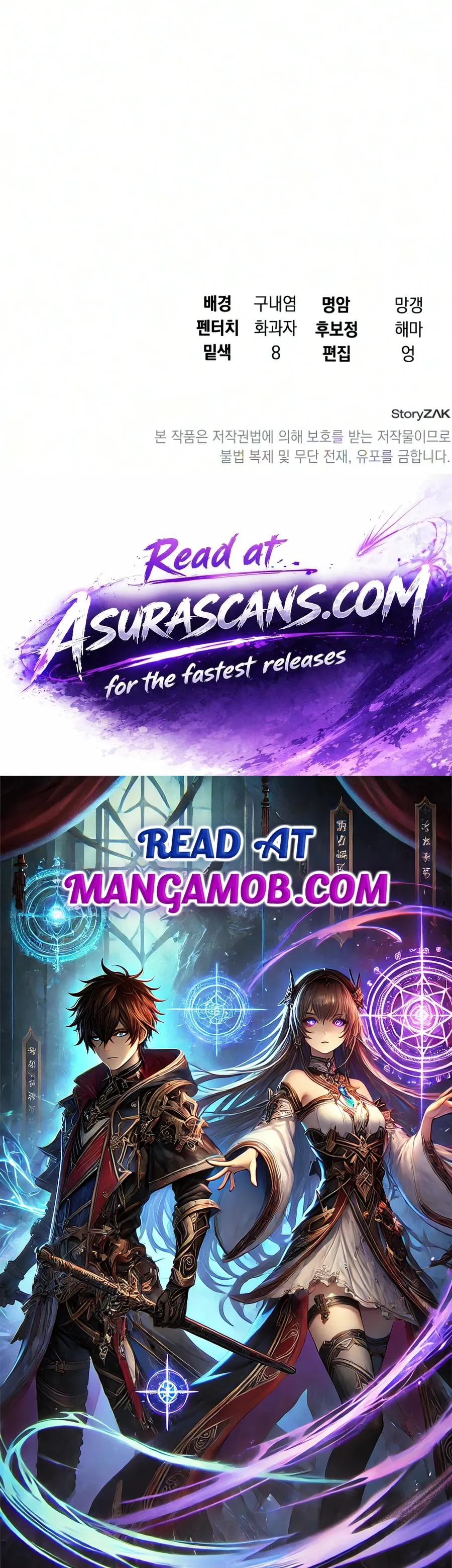 A Cadet Becomes a Prophet?! Chapter 53 - Page 16